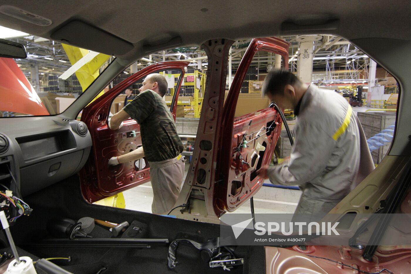 Autoframos, Moscow