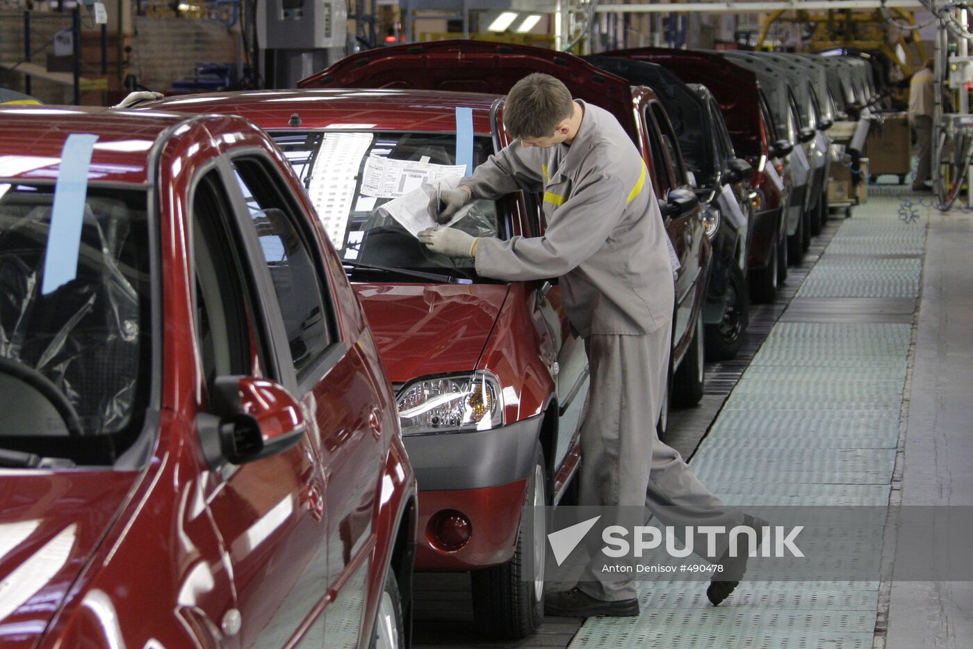 Autoframos, Moscow