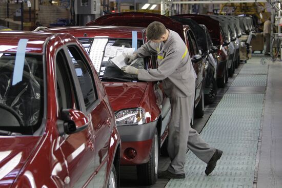 Autoframos, Moscow
