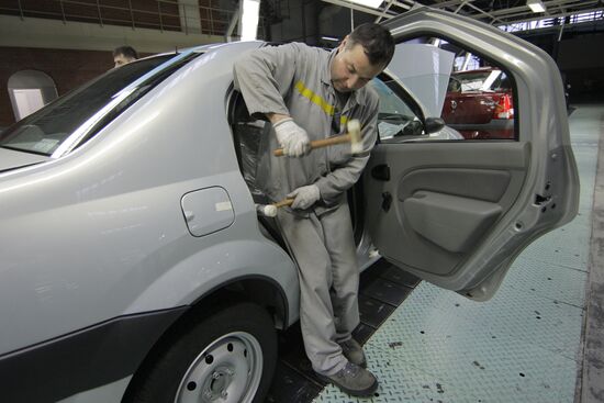 Autoframos, Moscow
