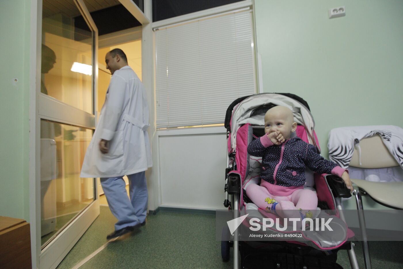Children’s Oncology and Hematology Research Institute