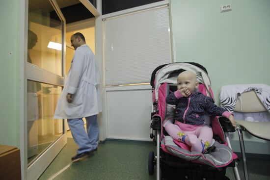 Children’s Oncology and Hematology Research Institute