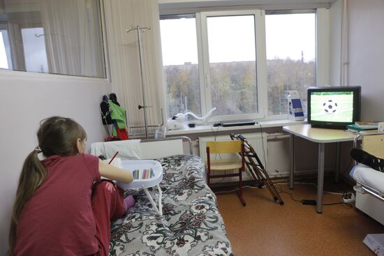 Children’s Oncology and Hematology Research Institute