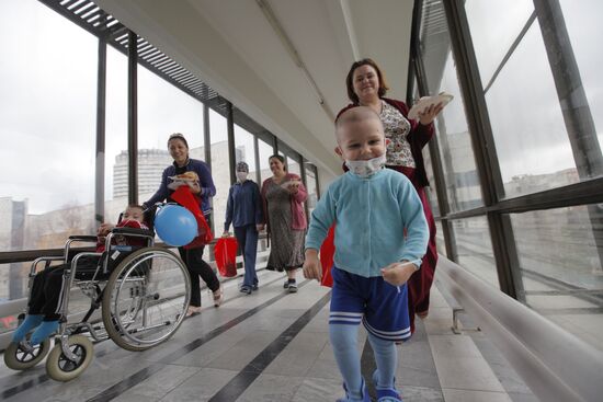 Children’s Oncology and Hematology Research Institute