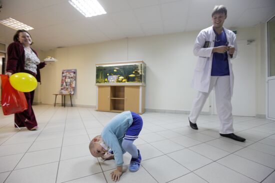 Children’s Oncology and Hematology Research Institute