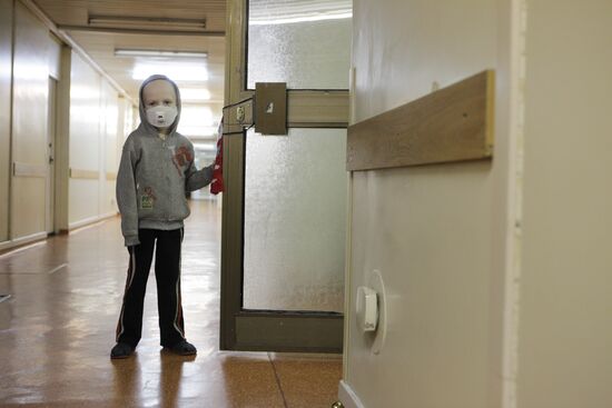 Children’s Oncology and Hematology Research Institute