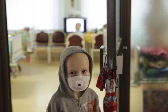 Children’s Oncology and Hematology Research Institute