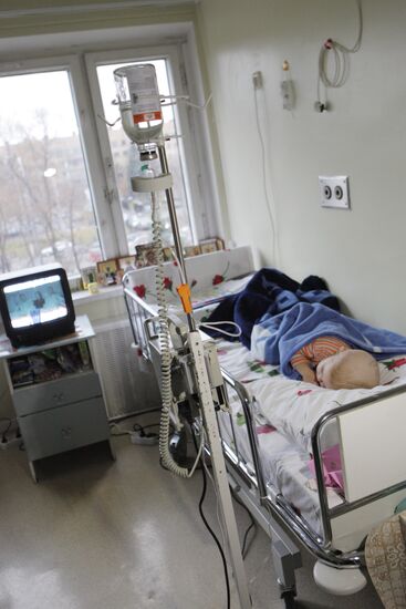 Children’s Oncology and Hematology Research Institute
