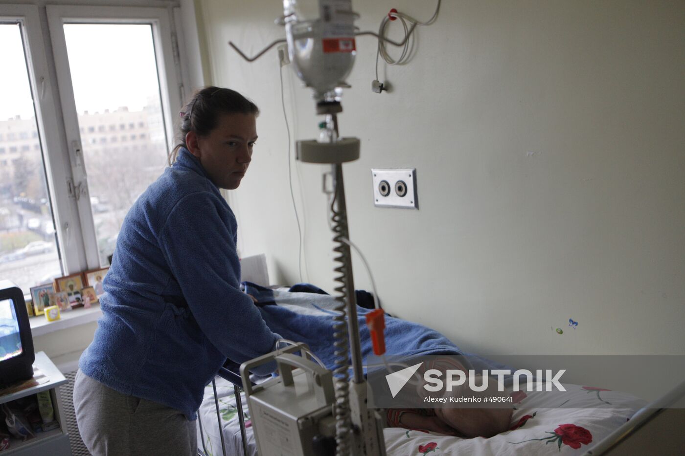 Children’s Oncology and Hematology Research Institute