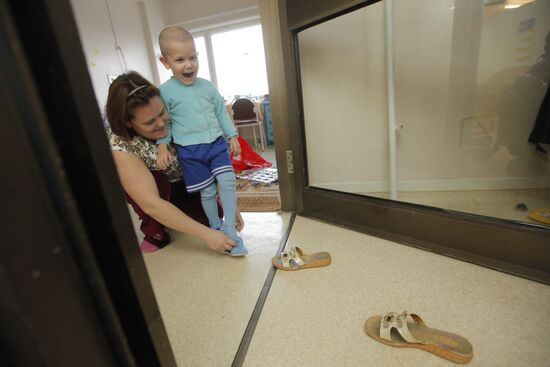 Children’s Oncology and Hematology Research Institute