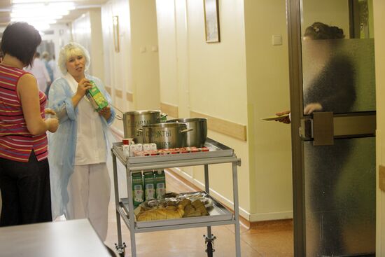 Children’s Oncology and Hematology Research Institute
