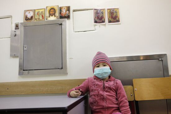Children’s Oncology and Hematology Research Institute