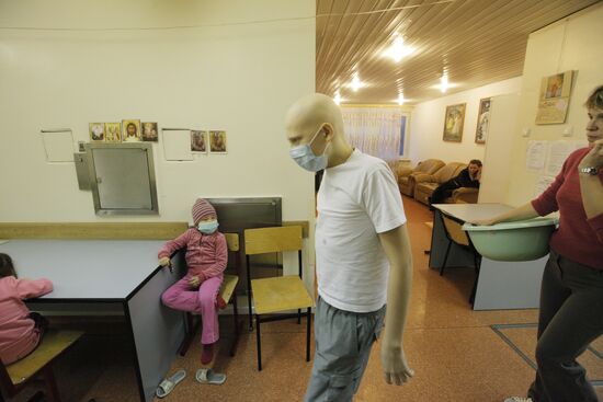 Children’s Oncology and Hematology Research Institute