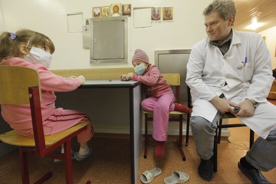 Children’s Oncology and Hematology Research Institute
