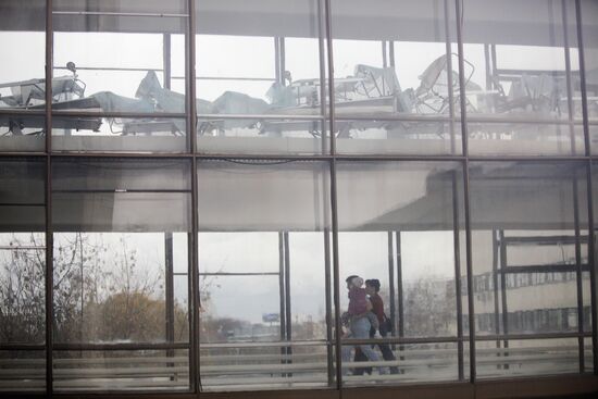 Children’s Oncology and Hematology Research Institute