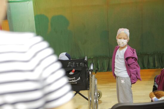 Children’s Oncology and Hematology Research Institute