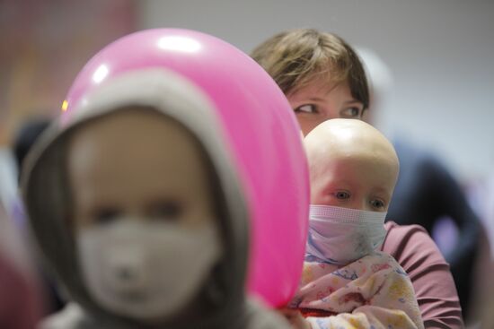Children’s Oncology and Hematology Research Institute