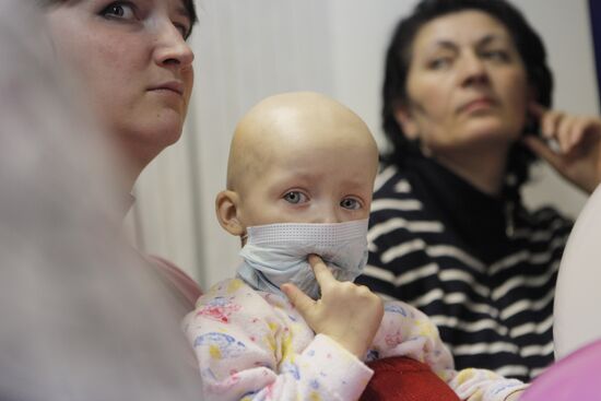 Children’s Oncology and Hematology Research Institute