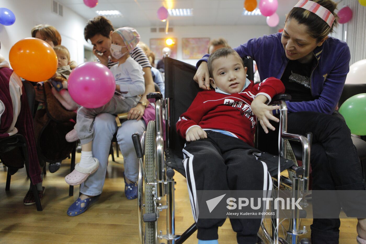 Children’s Oncology and Hematology Research Institute