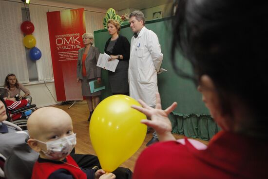 Children’s Oncology and Hematology Research Institute