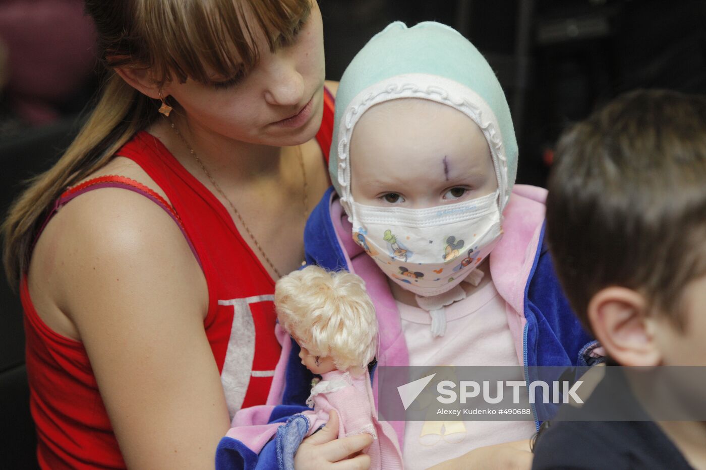 Children’s Oncology and Hematology Research Institute