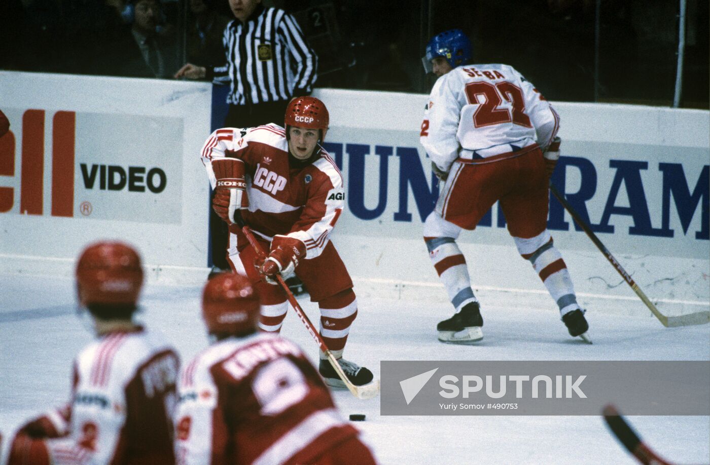 Ice Hockey. ČSSR vs. USSR