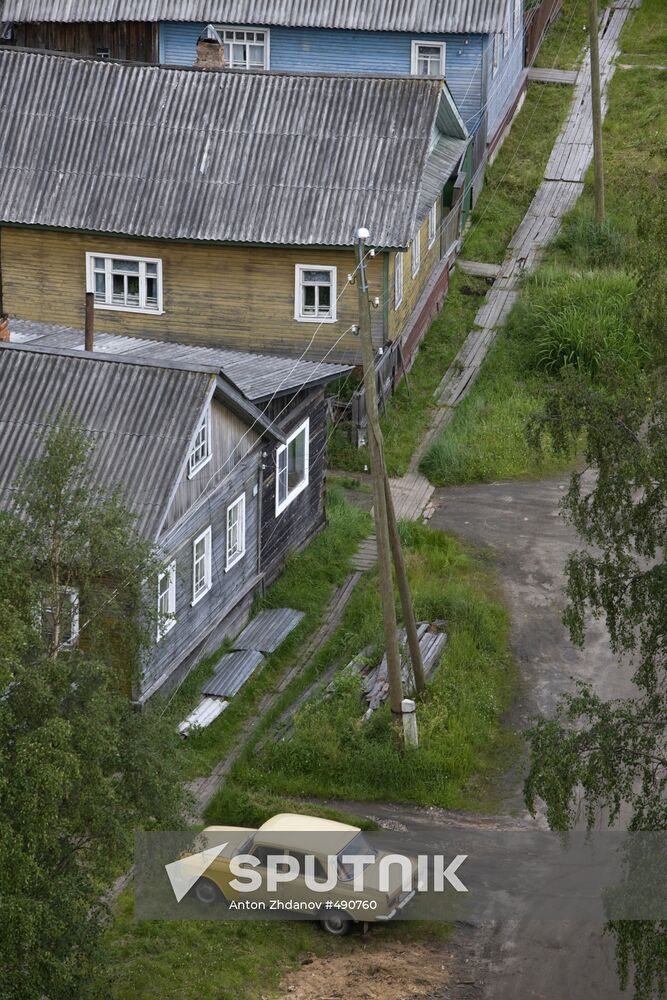 The Onega District in Russia's Arkhangelsk Region
