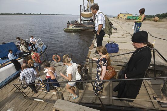 The Onega District in Russia's Arkhangelsk Region