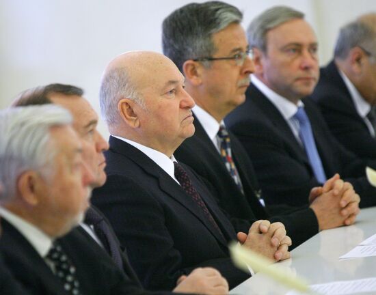 Moscow Mayor meeting with President of Ecuador