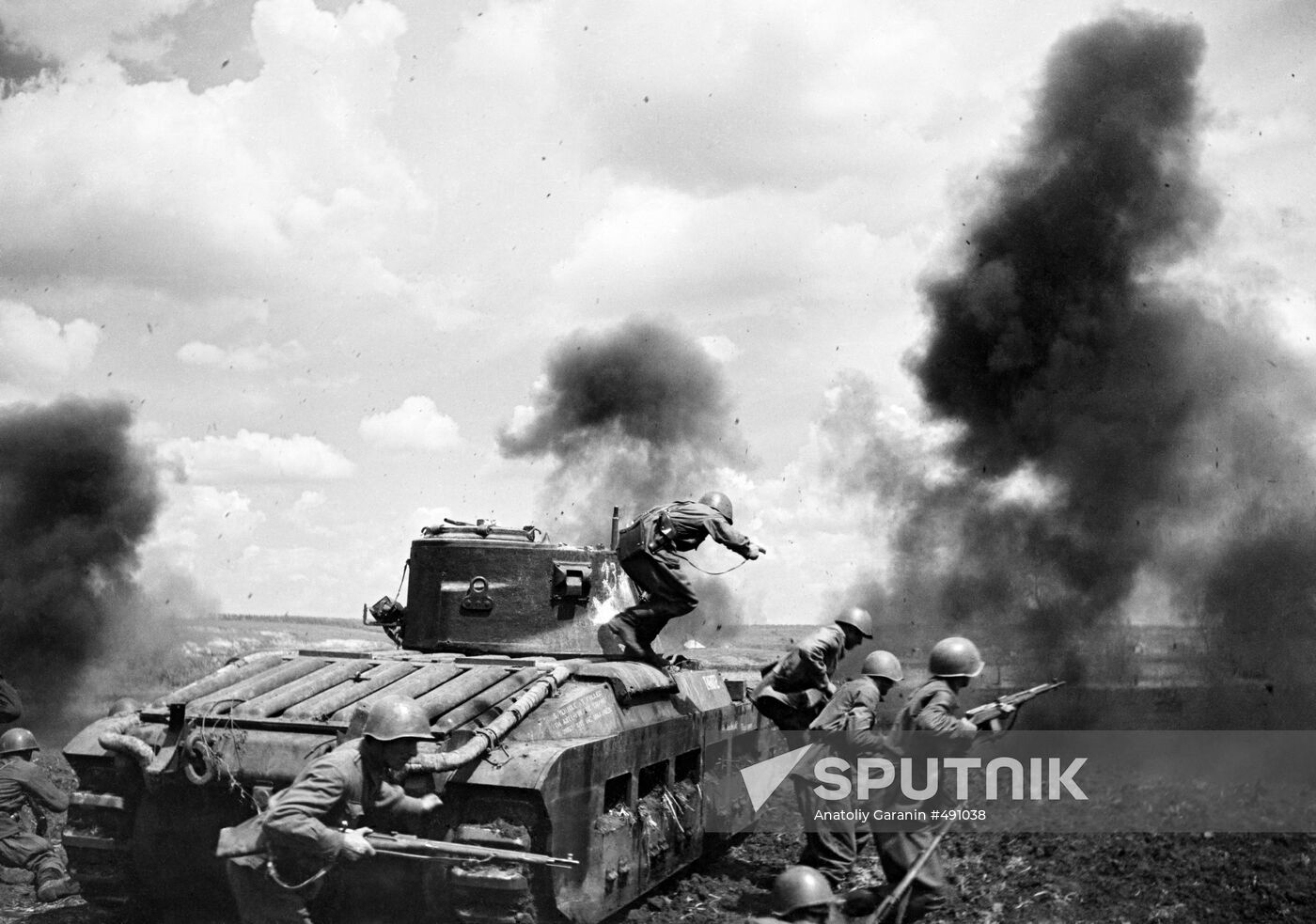 The 1941-1945 Great Patriotic War