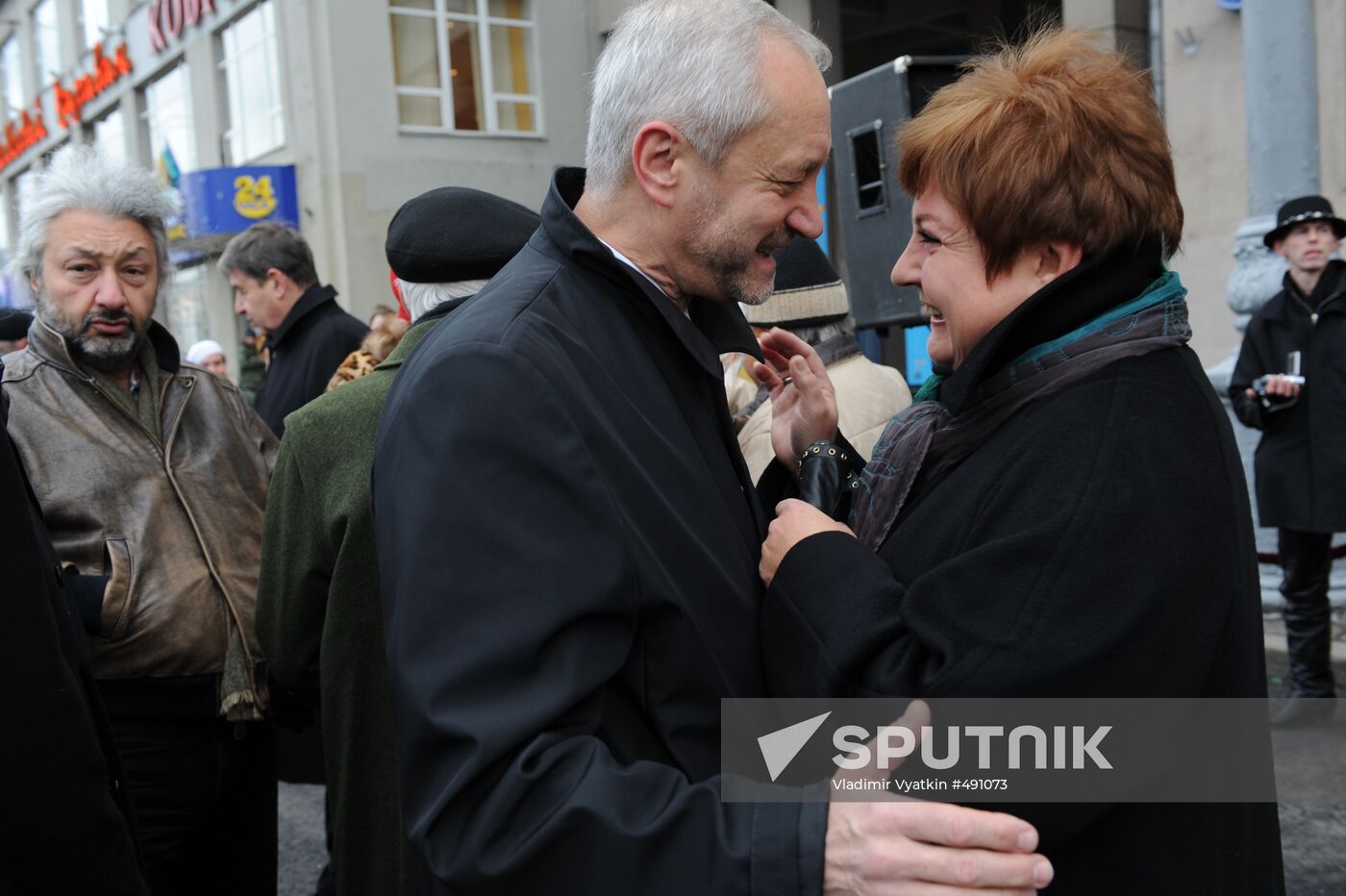 Yevgeny Gerasimov and Yelena Shcherbakova