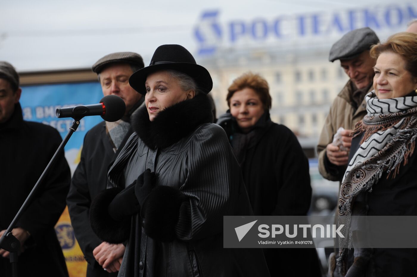 Maly Theater actress Elina Bystritskaya