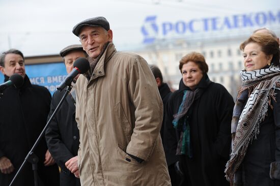 Vasily Lanovoi