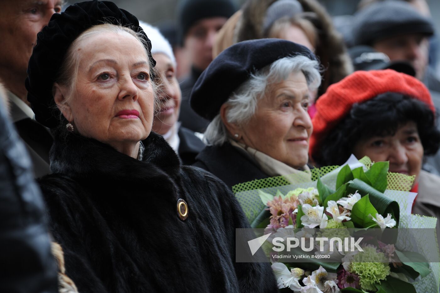Irina Moiseyev