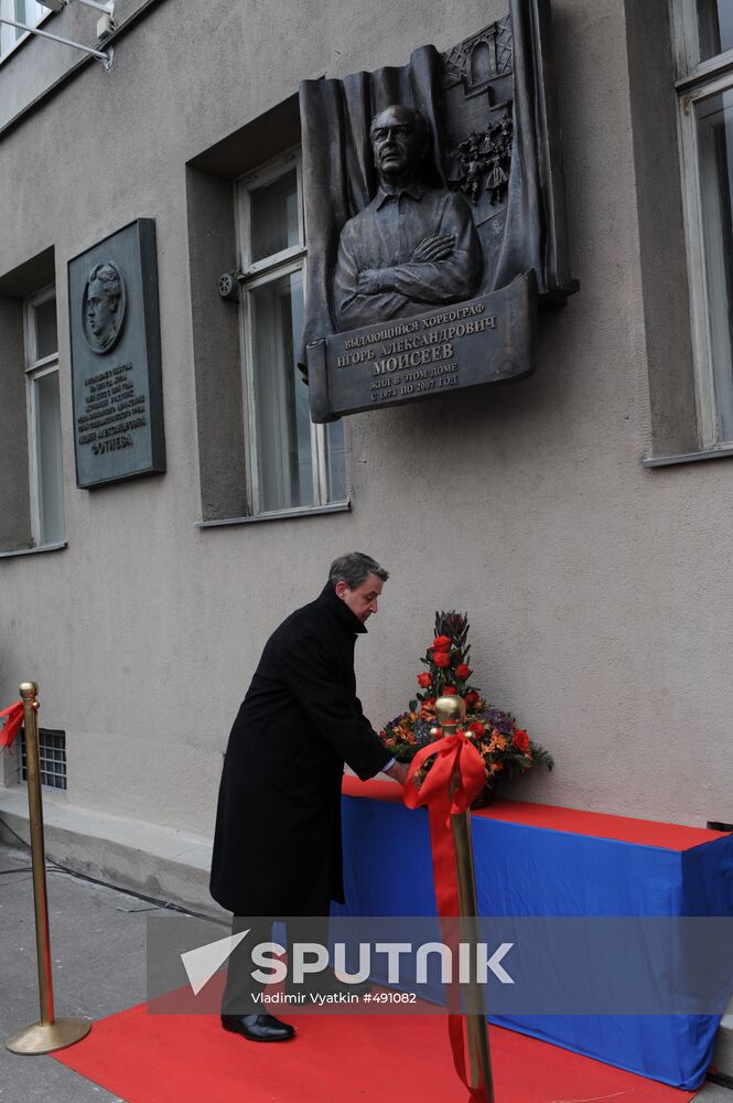 Alexander Avdeyev