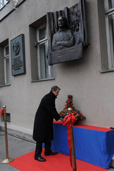 Alexander Avdeyev