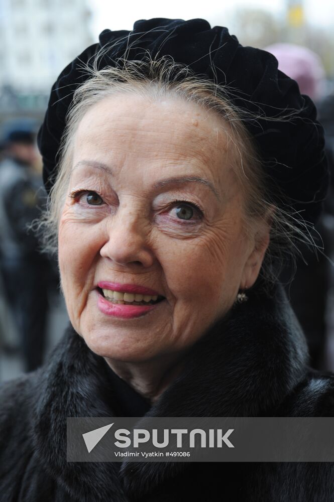 Irina Moiseyev