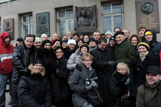 Opening of memorial plaque in honor of Igor Moiseyev
