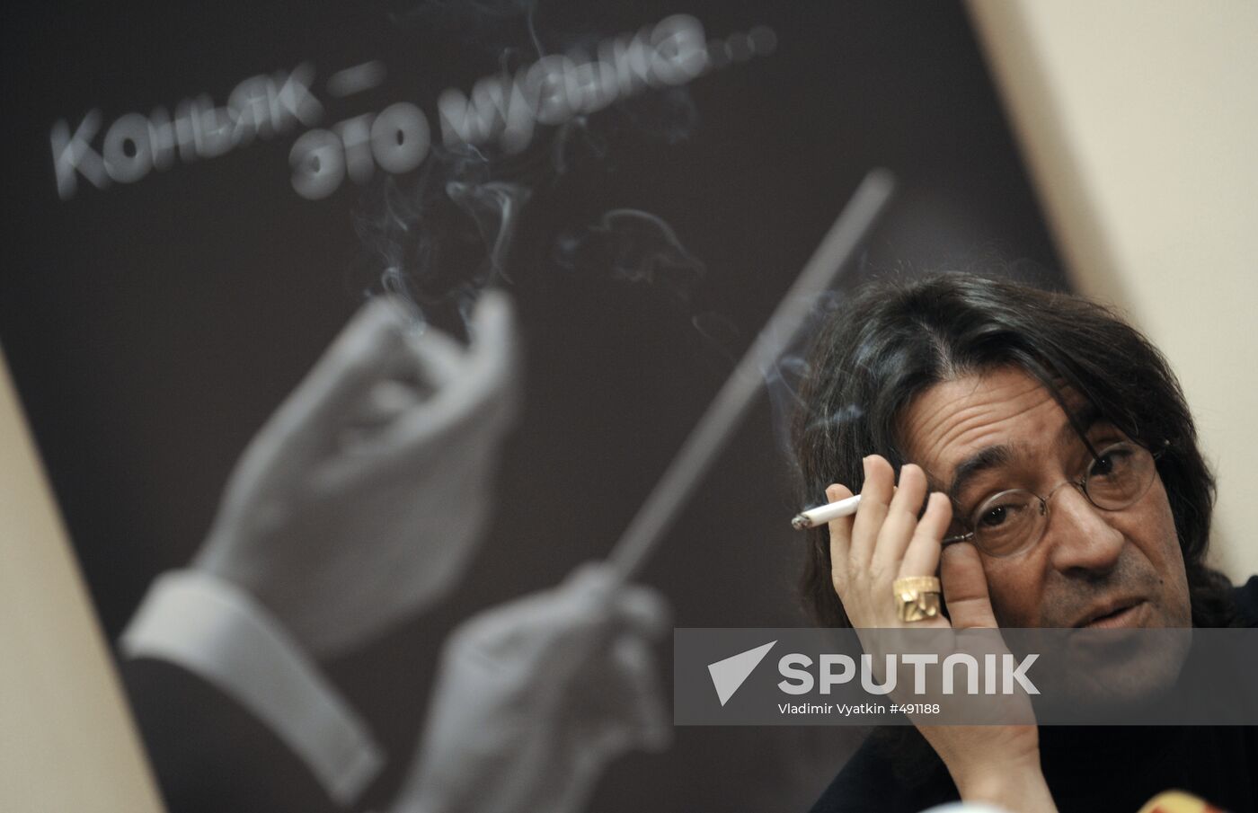 Conductor Yuri Bashmet