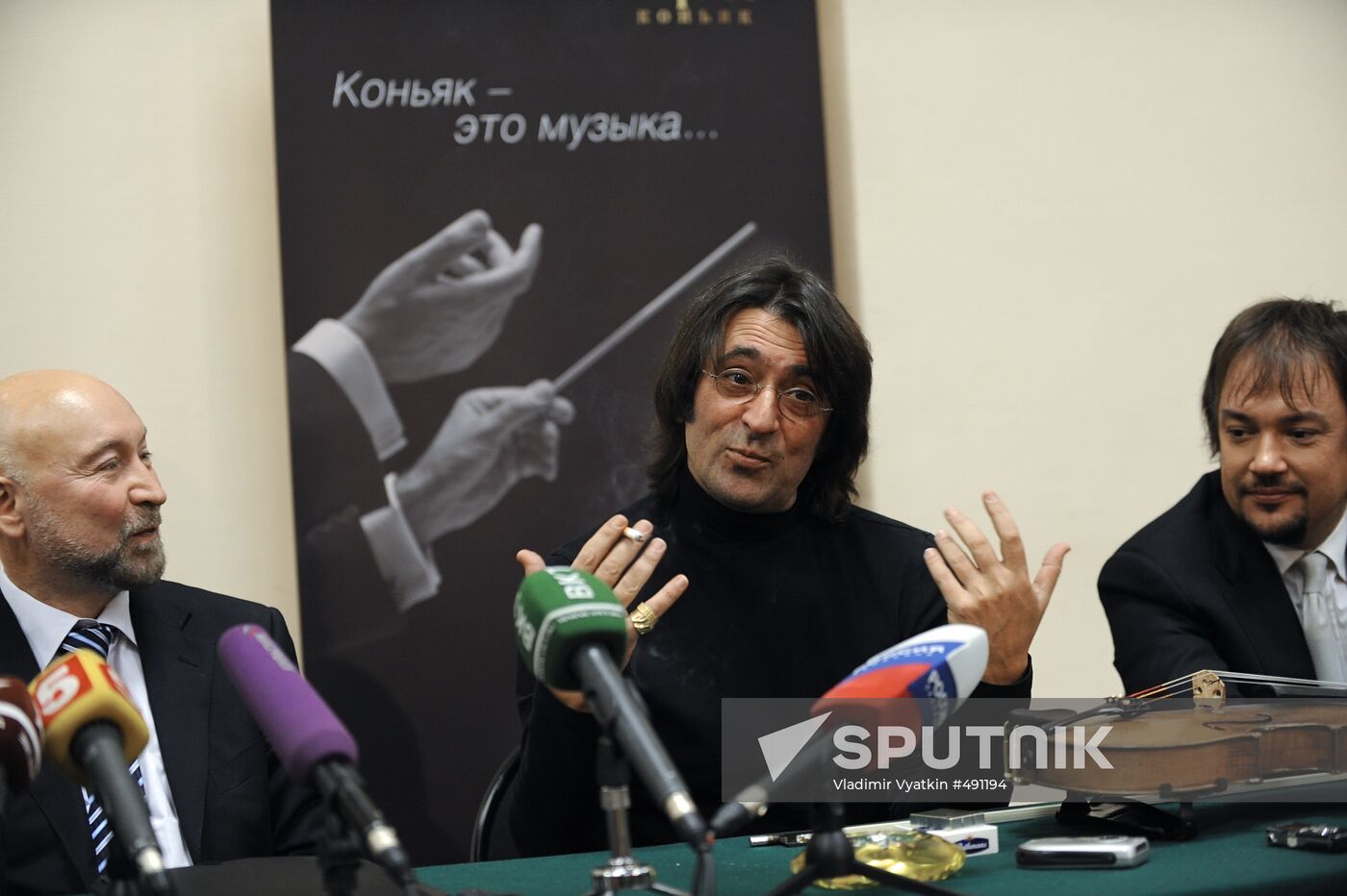 Yury Bashmet and Sergei Krylov