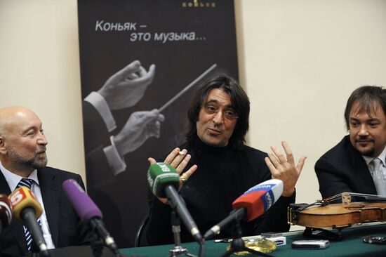 Yury Bashmet and Sergei Krylov