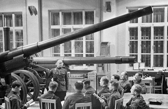The Dzerzhinsky Artillery Academy