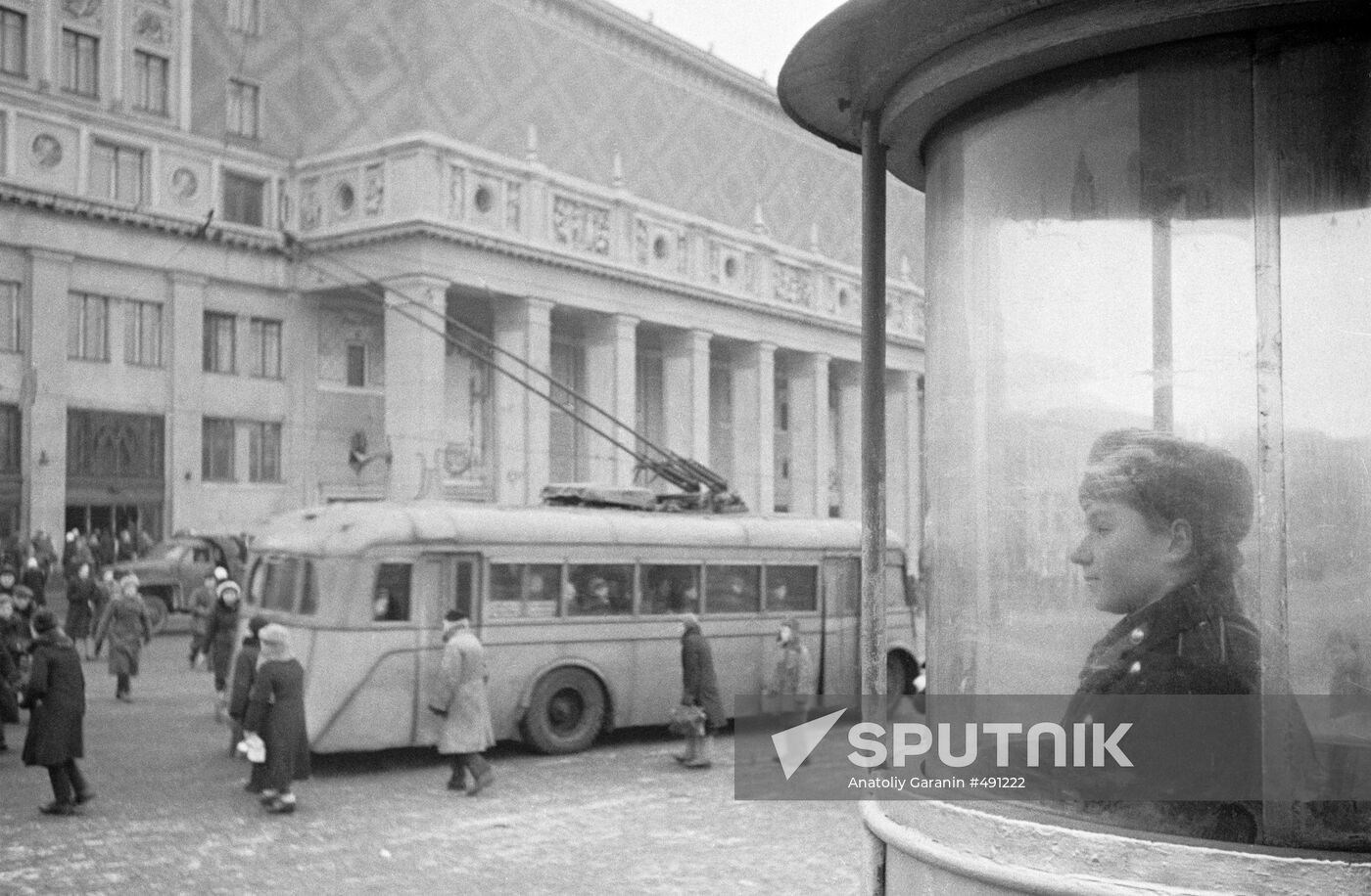 Triumfalnaya Square in Moscow.