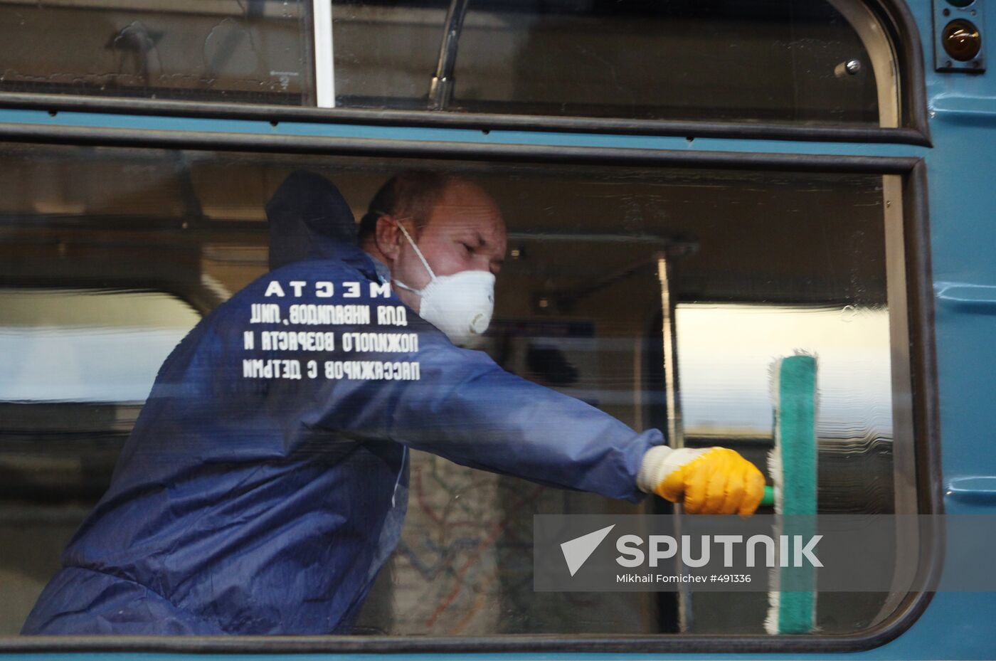 Subway cars disinfected in Kaluzhskoye depot