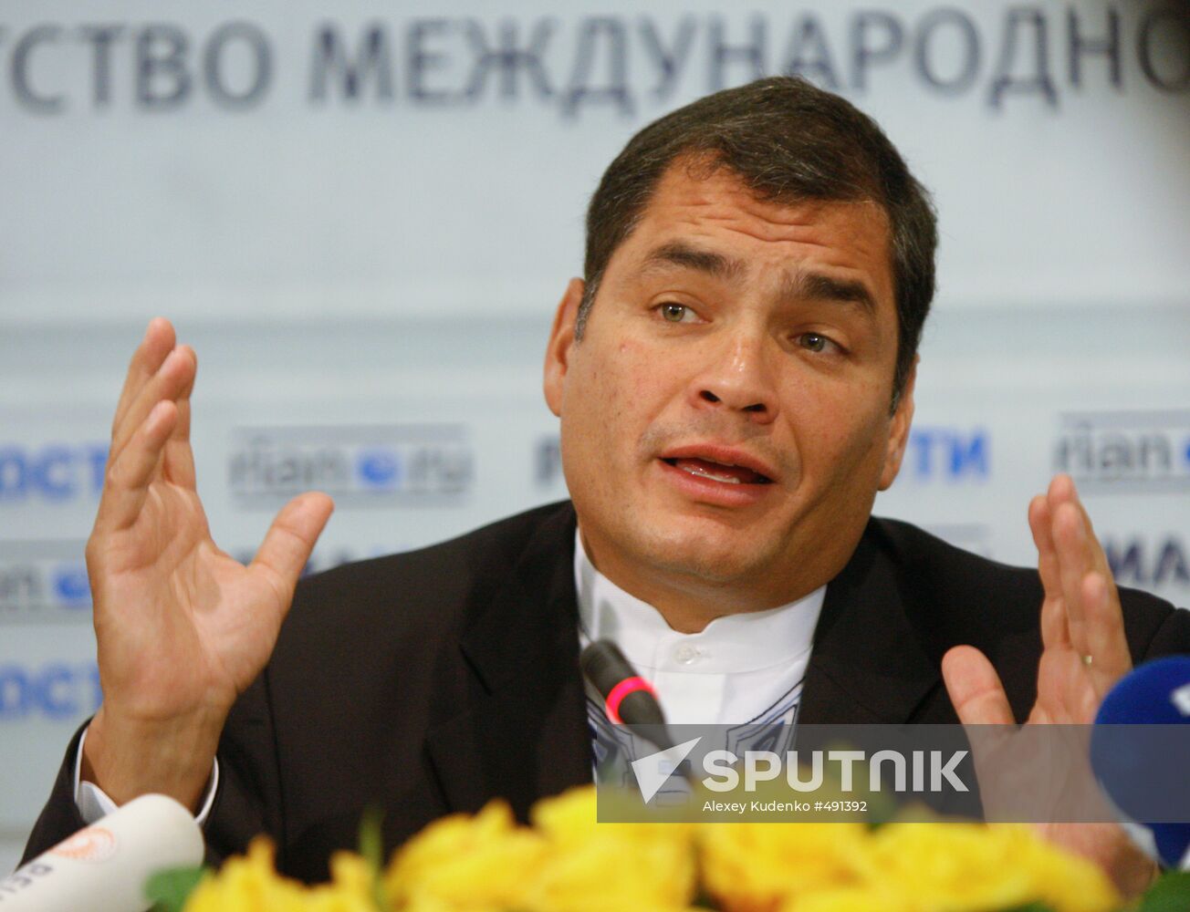 Ecuador's President Rafael Correa at press conference