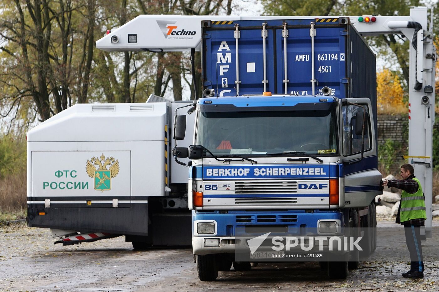 Customs screening of heavy truck