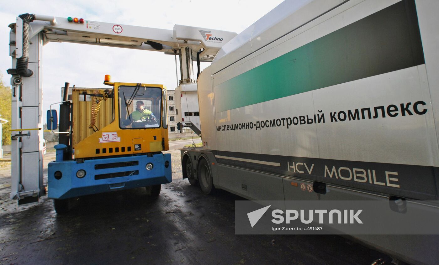 Customs screening of heavy transport