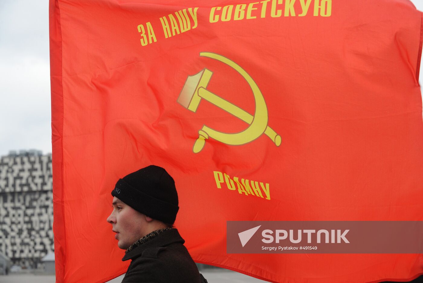 Parade rehearsal on Khodynka Field, Moscow