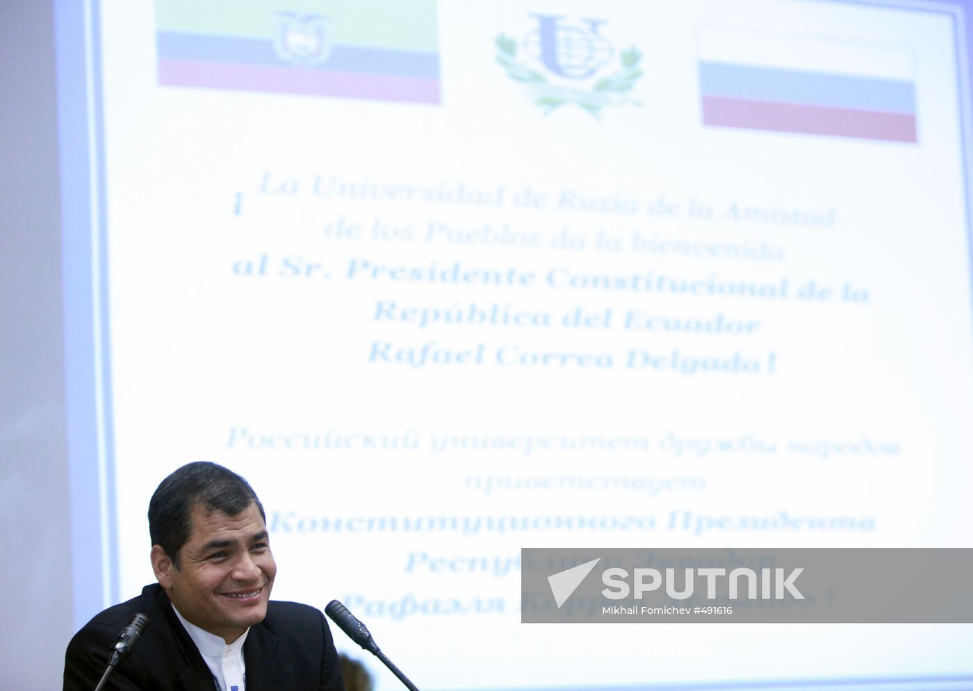 President Rafael Correa at Peoples Friendship University