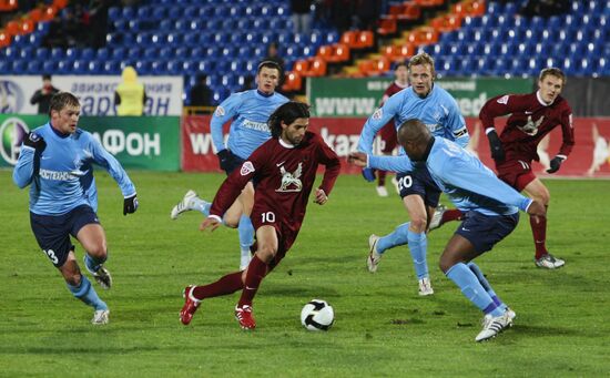 Football. Russian Premier League. Rubin vs. Krylya Sovetov